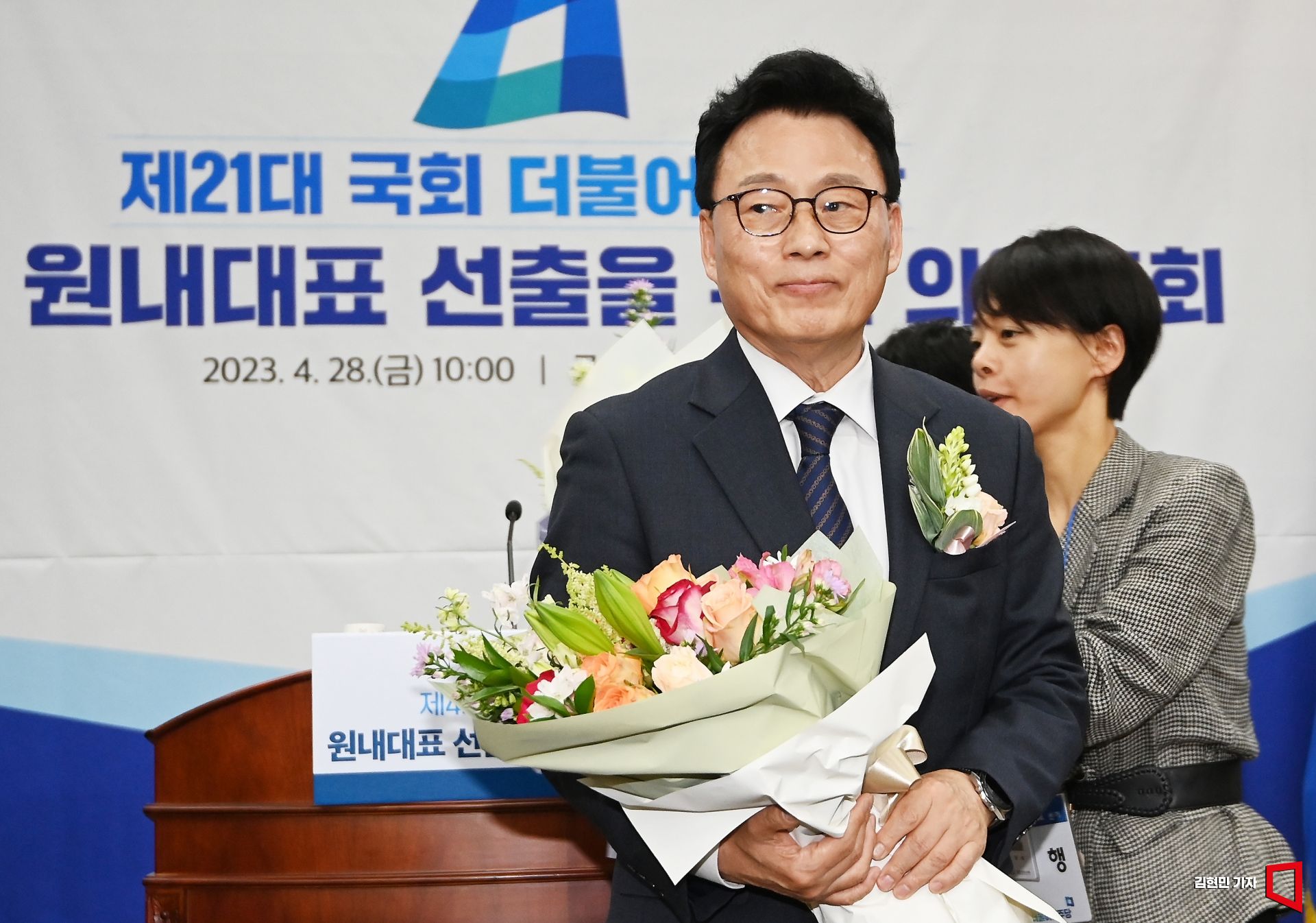 기사이미지