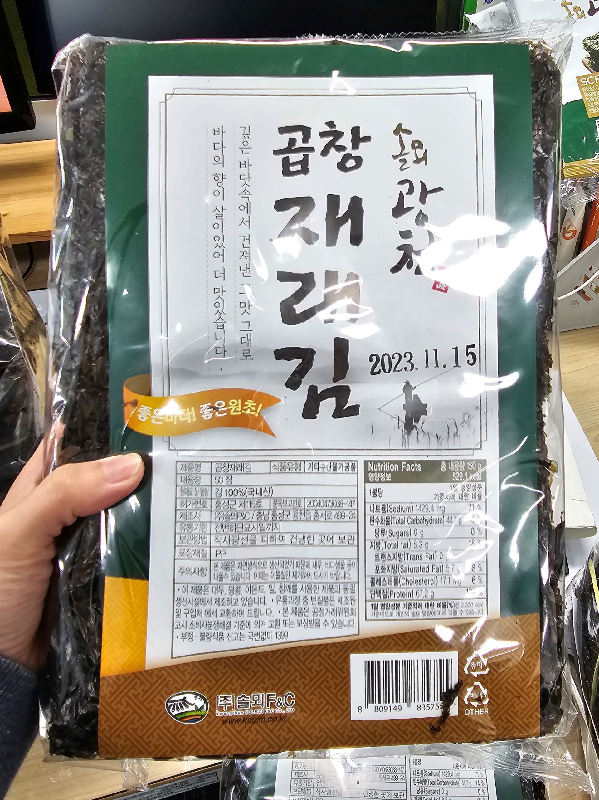 기사이미지