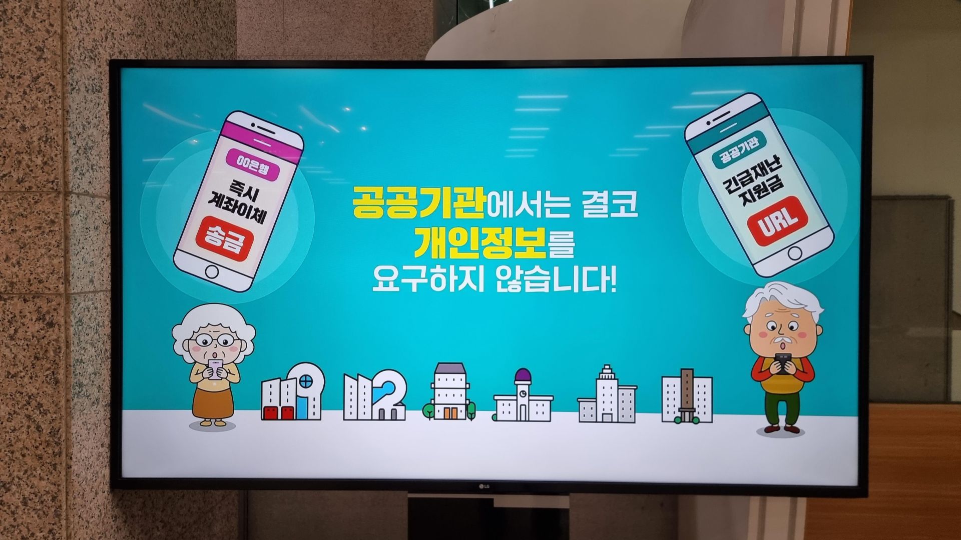기사이미지