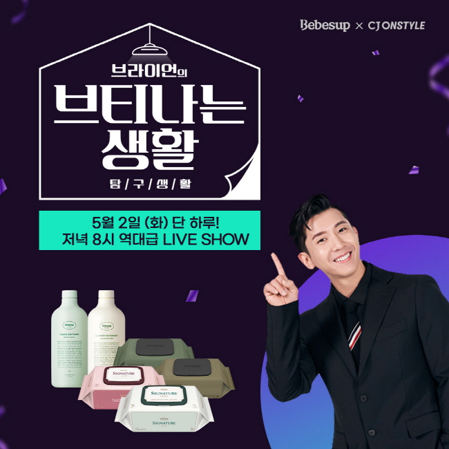 기사이미지