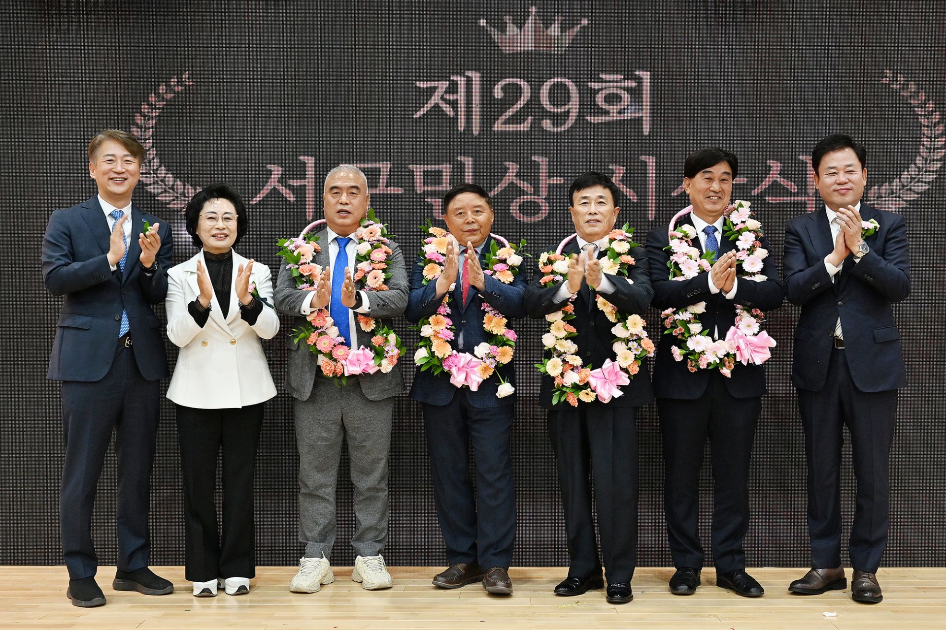 기사이미지