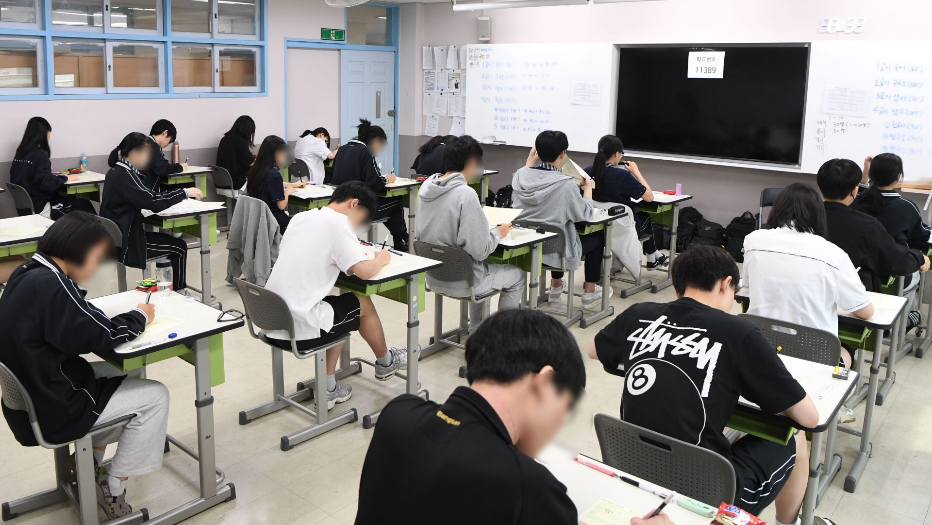 기사이미지
