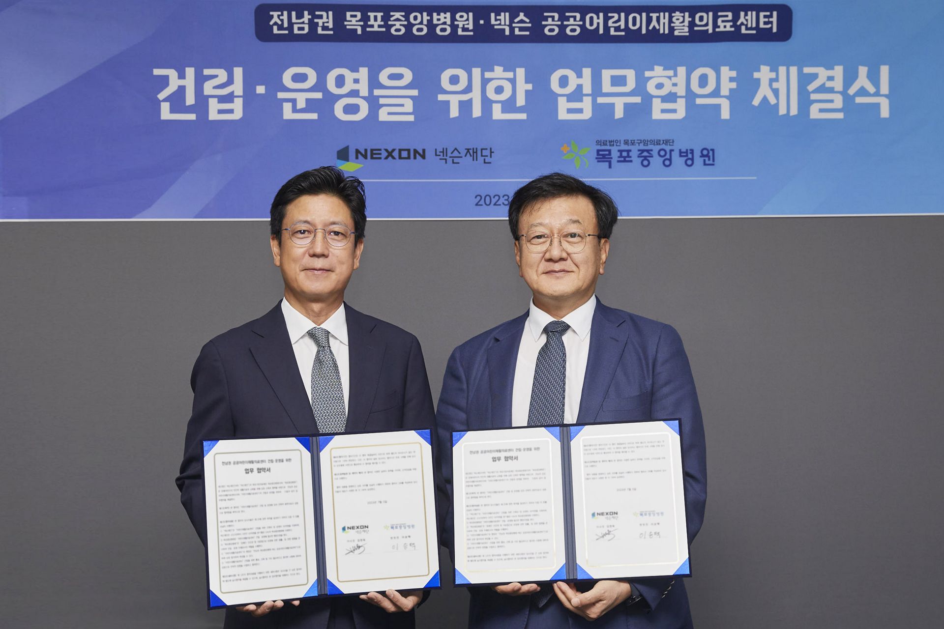 기사이미지