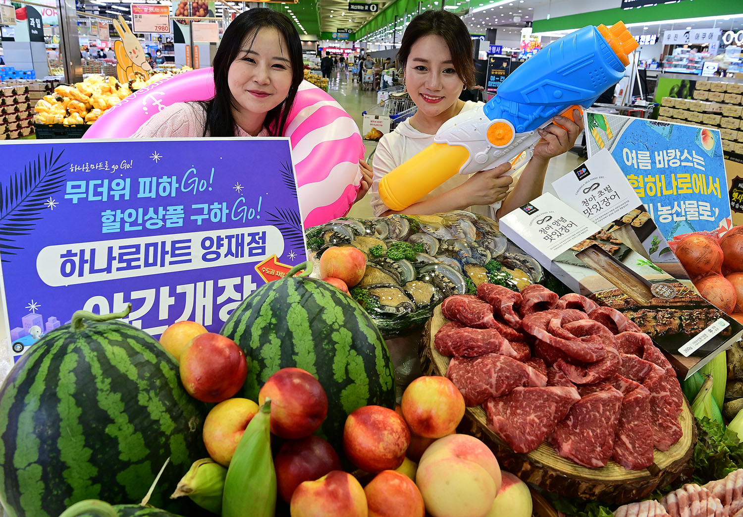 아시아경제