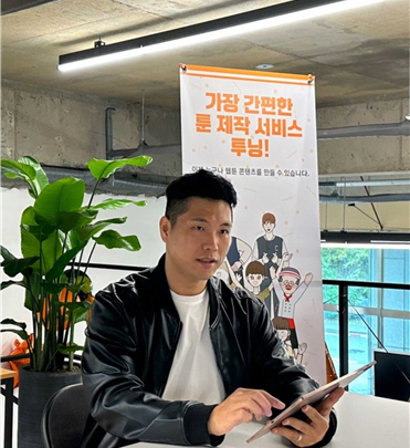 기사이미지