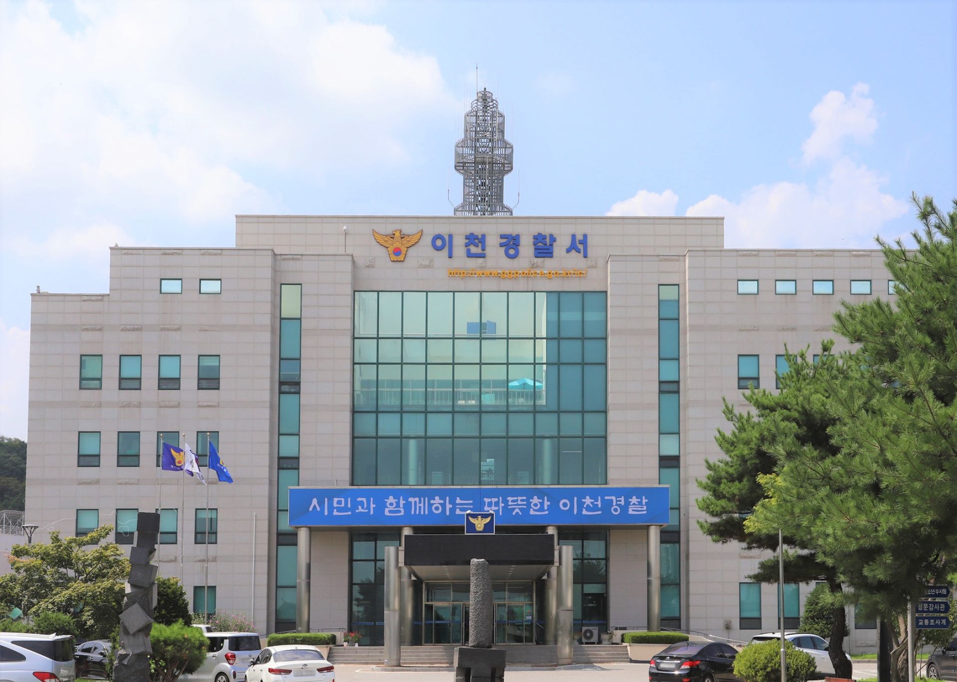 기사이미지
