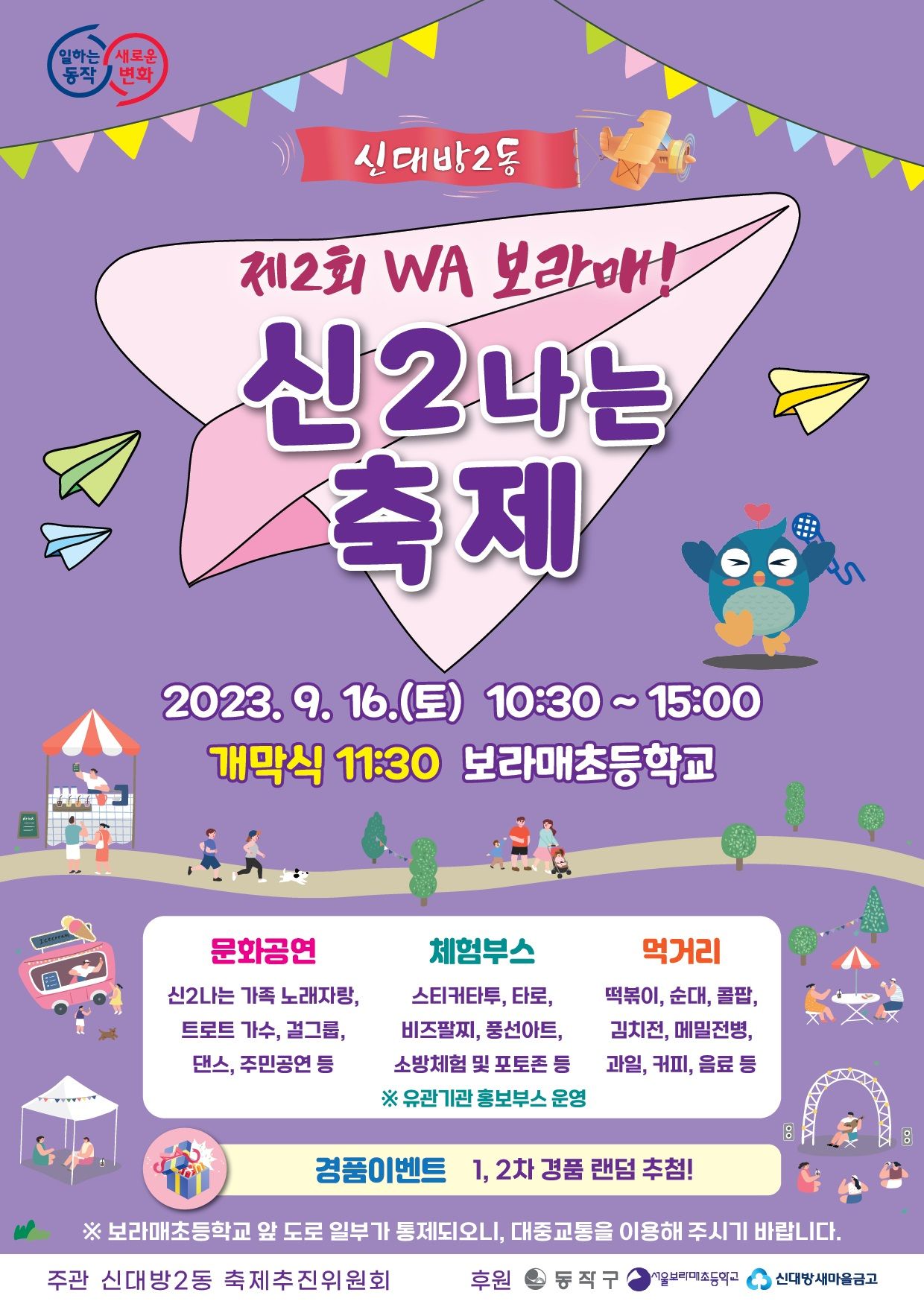 기사이미지