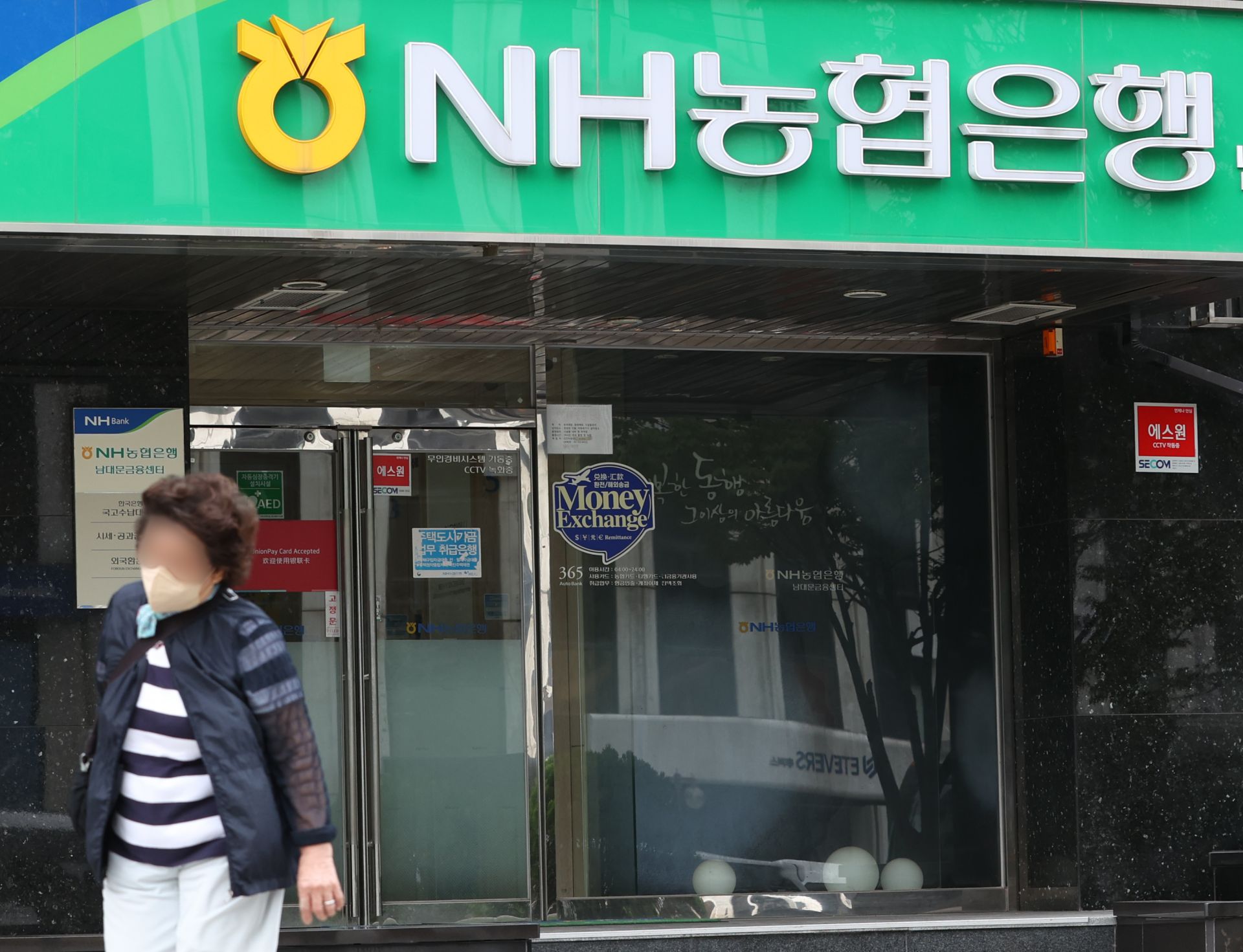 기사이미지