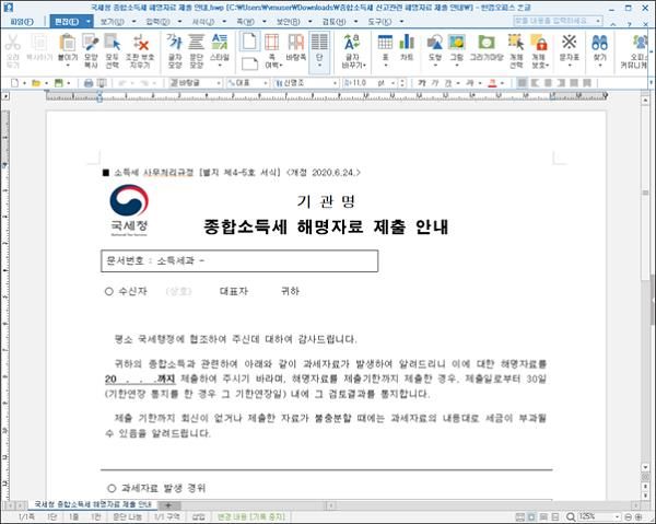 기사이미지