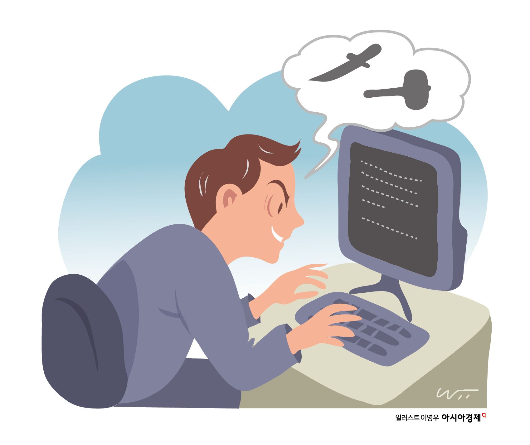 기사이미지