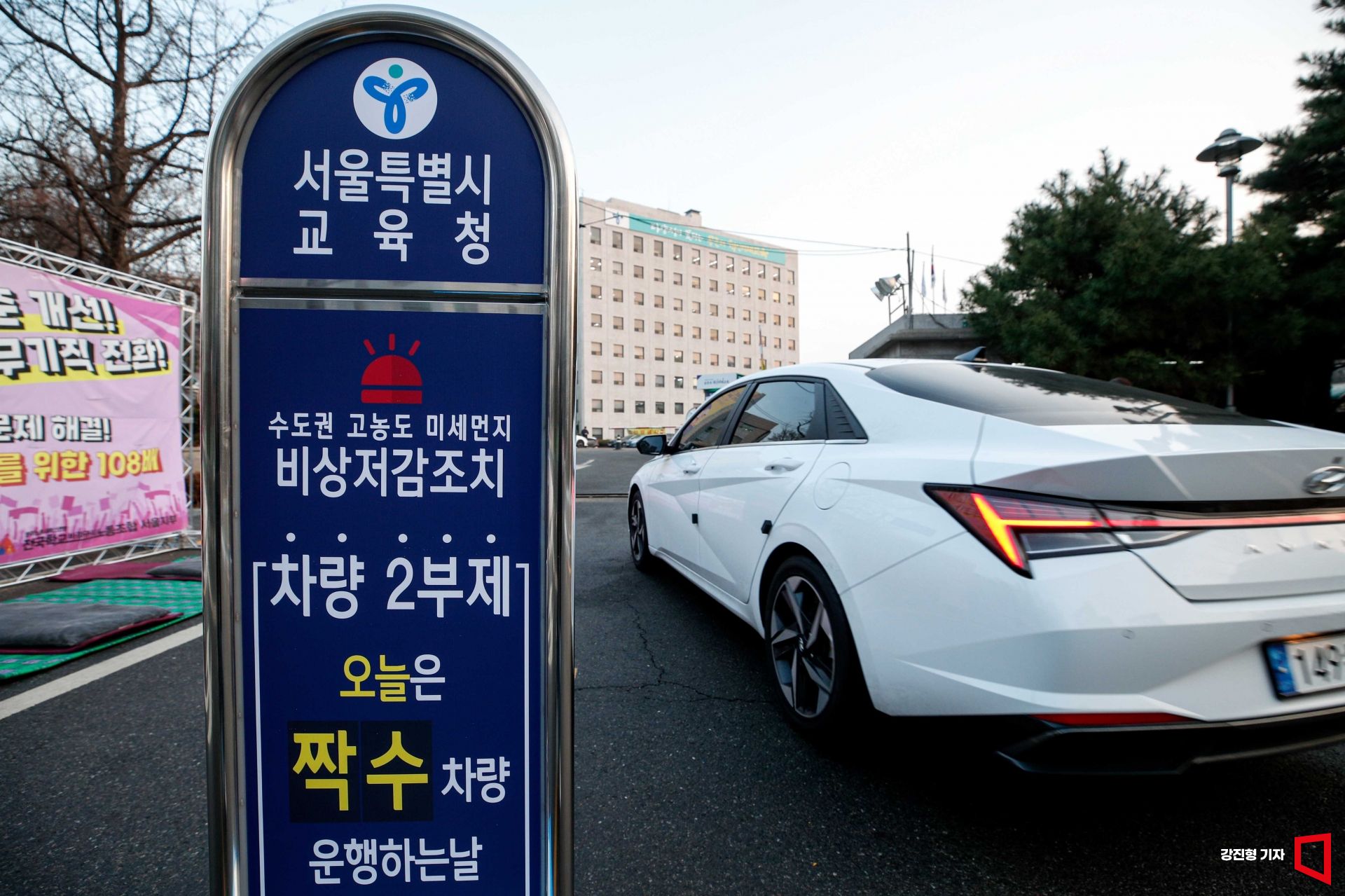 Exception Criteria for Long-Distance Commuters Also Cause 'Confusion'