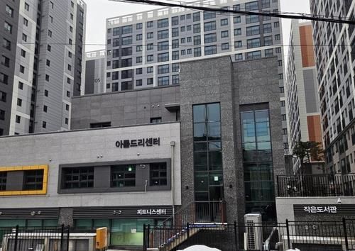 기사이미지
