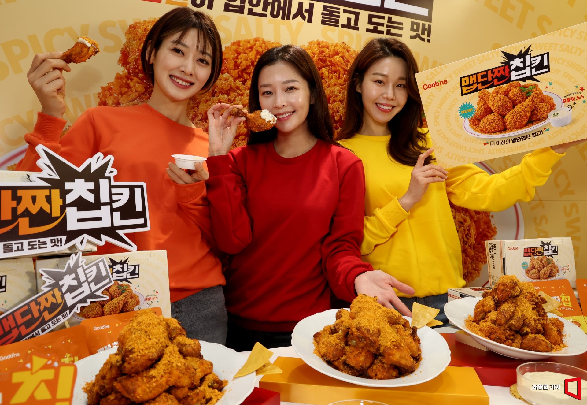 기사이미지