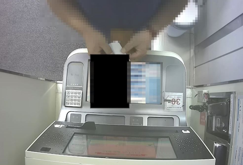 기사이미지