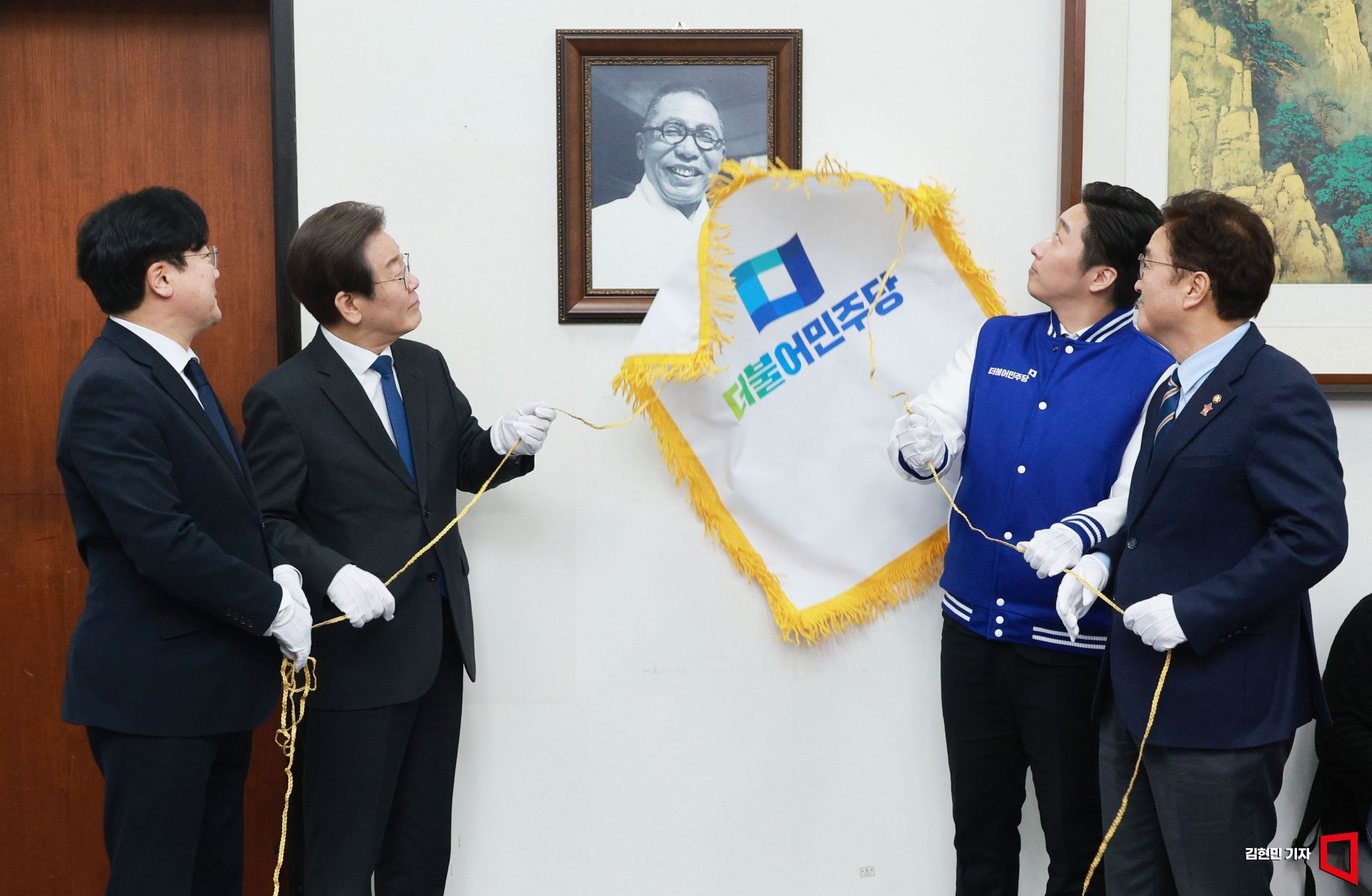 기사이미지