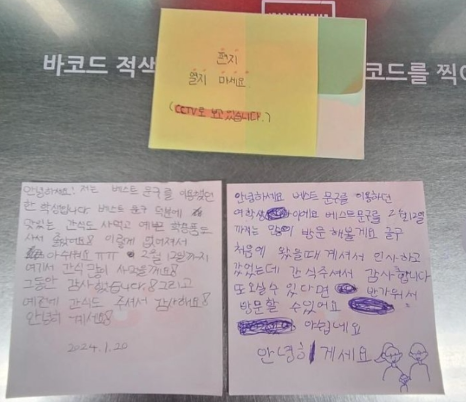 기사이미지
