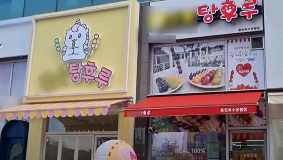 기사이미지