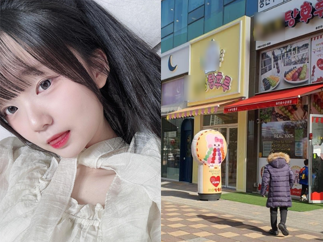 기사이미지