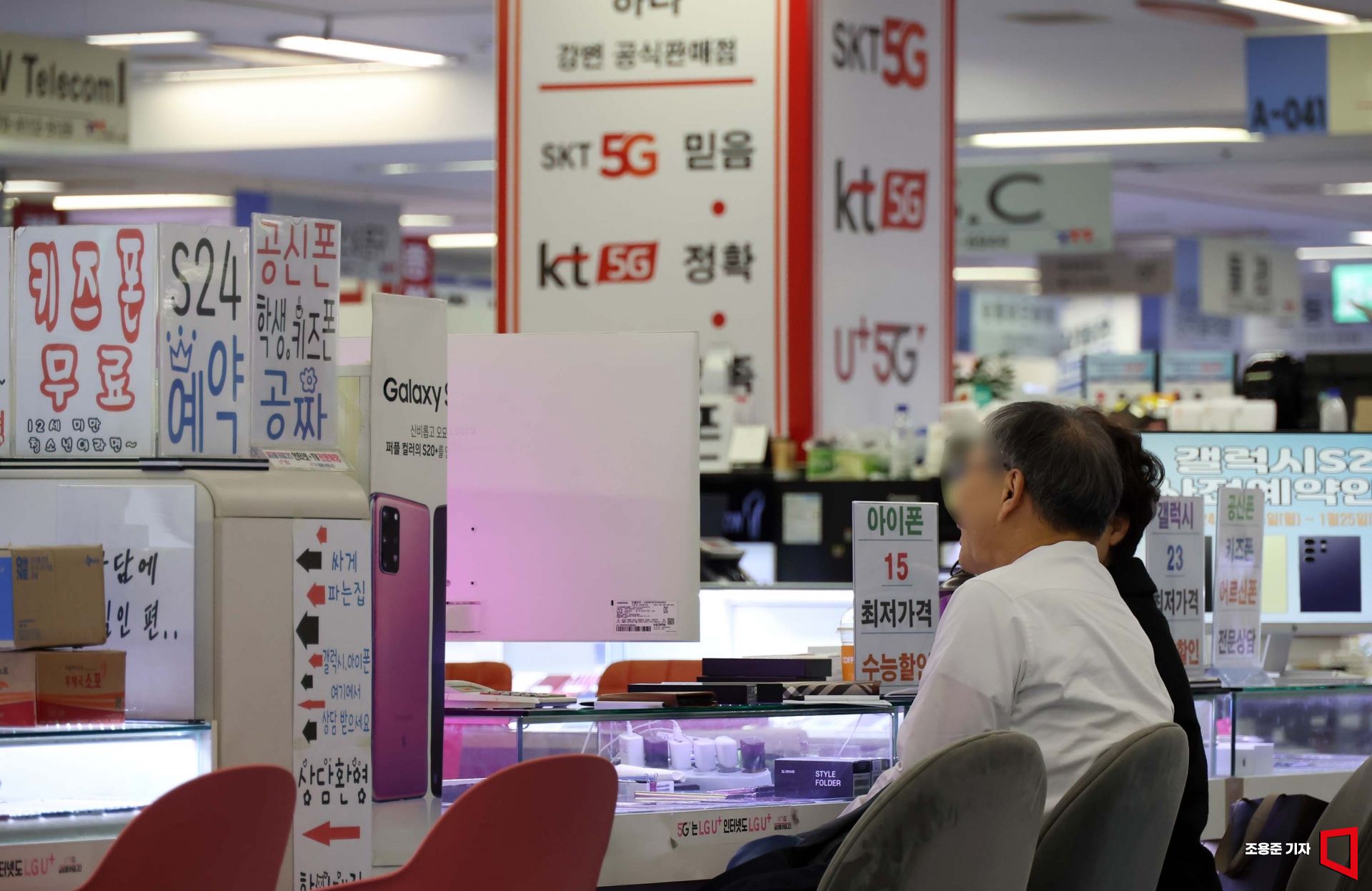기사이미지