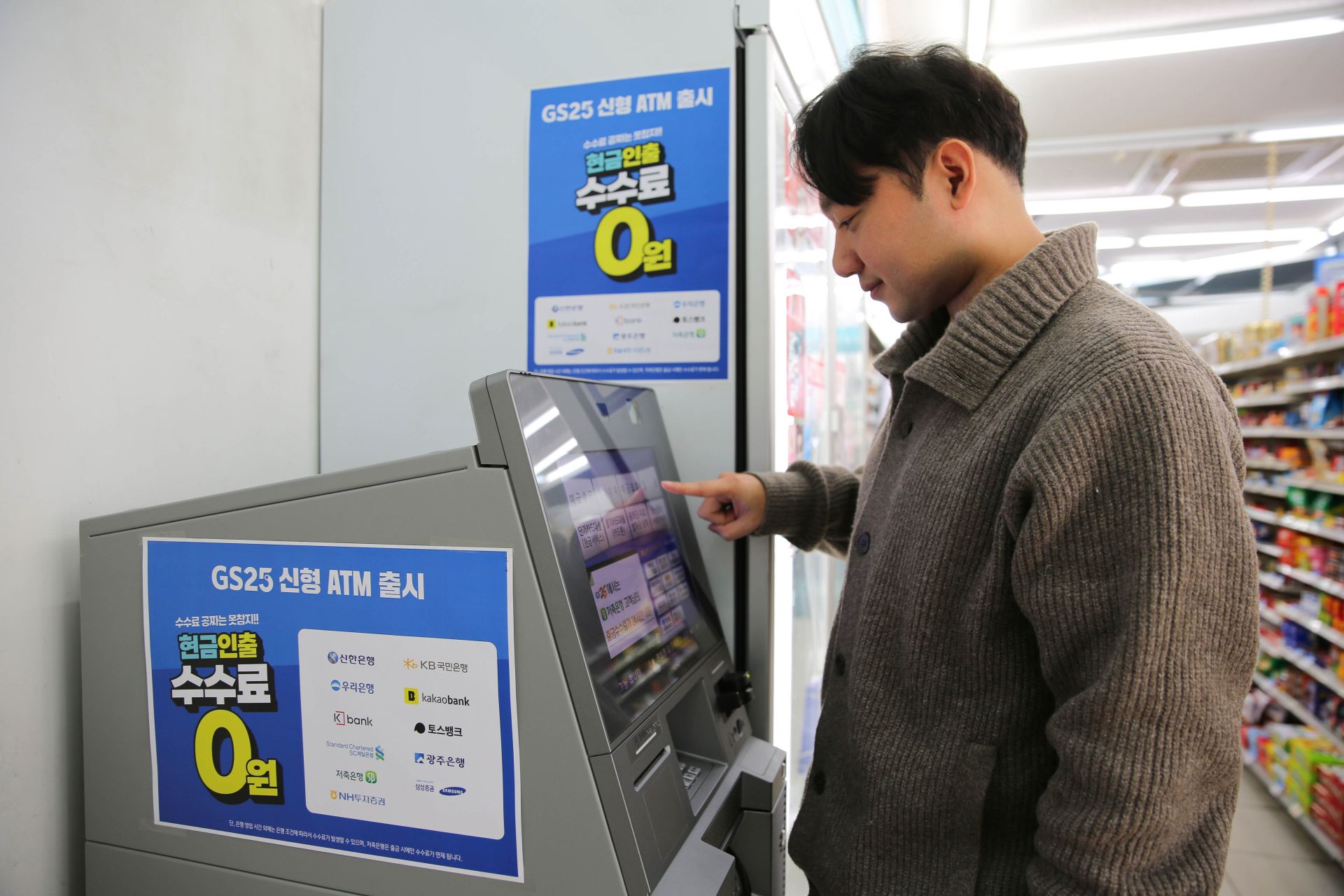 기사이미지