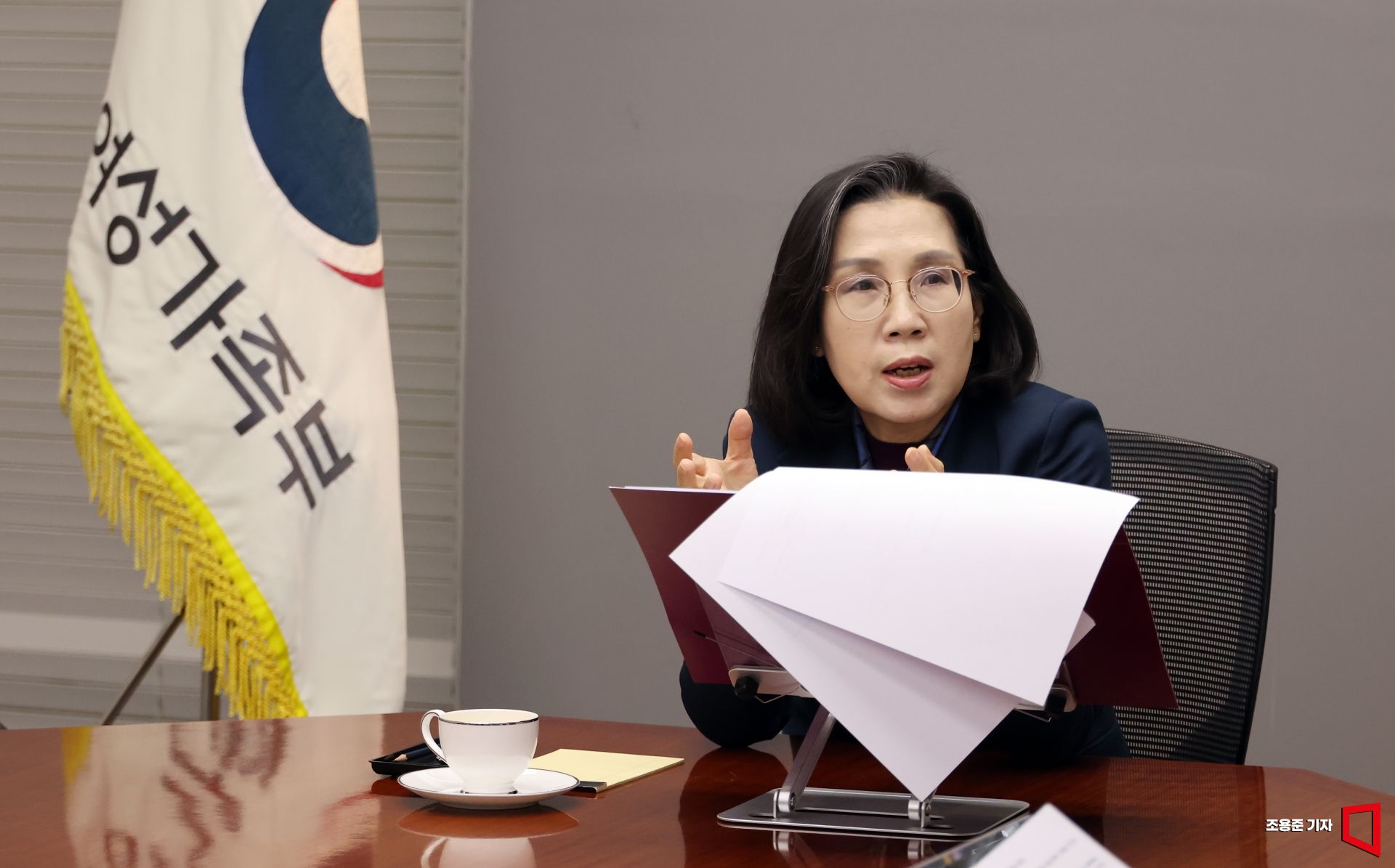 기사이미지