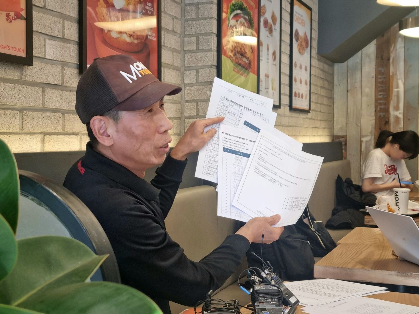 기사이미지