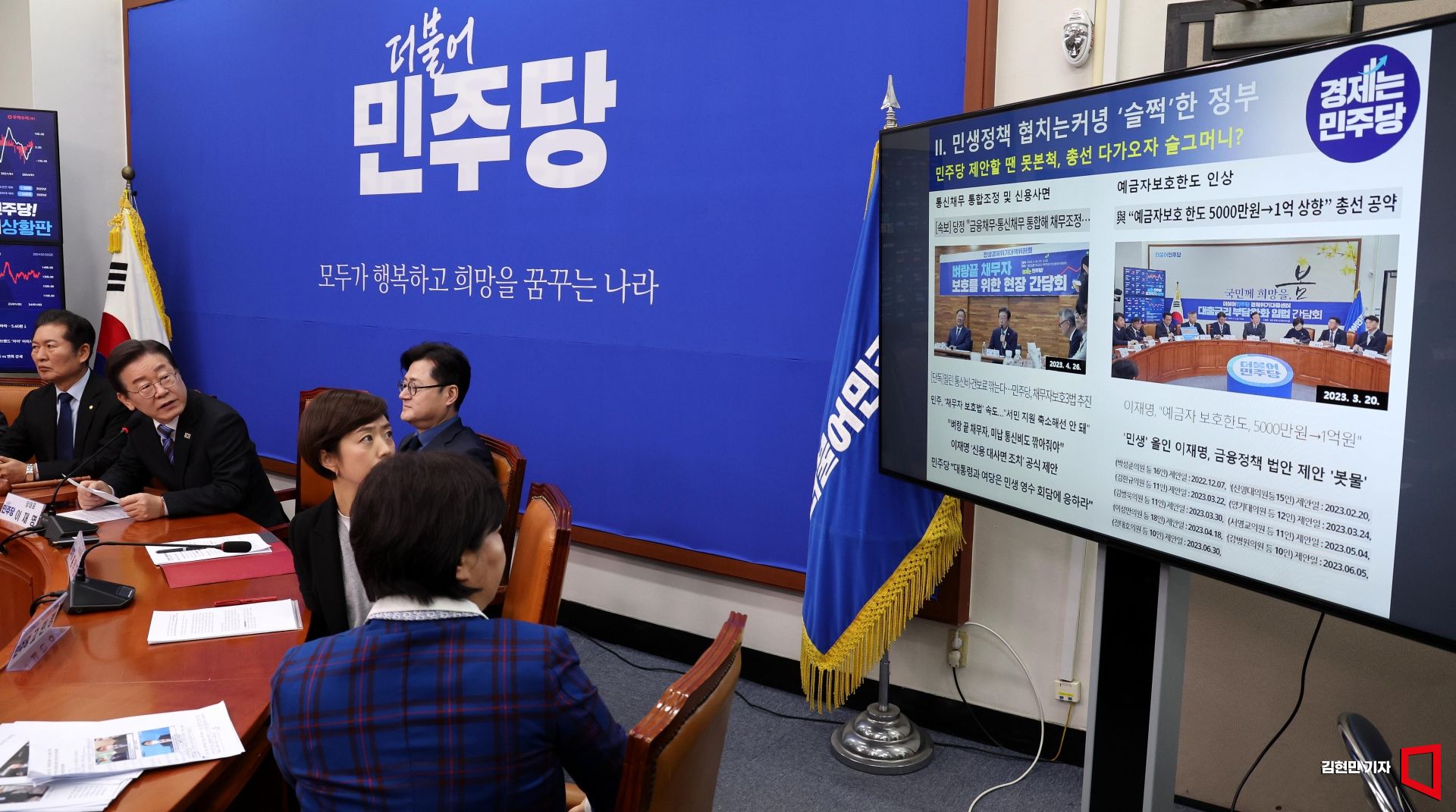 기사이미지