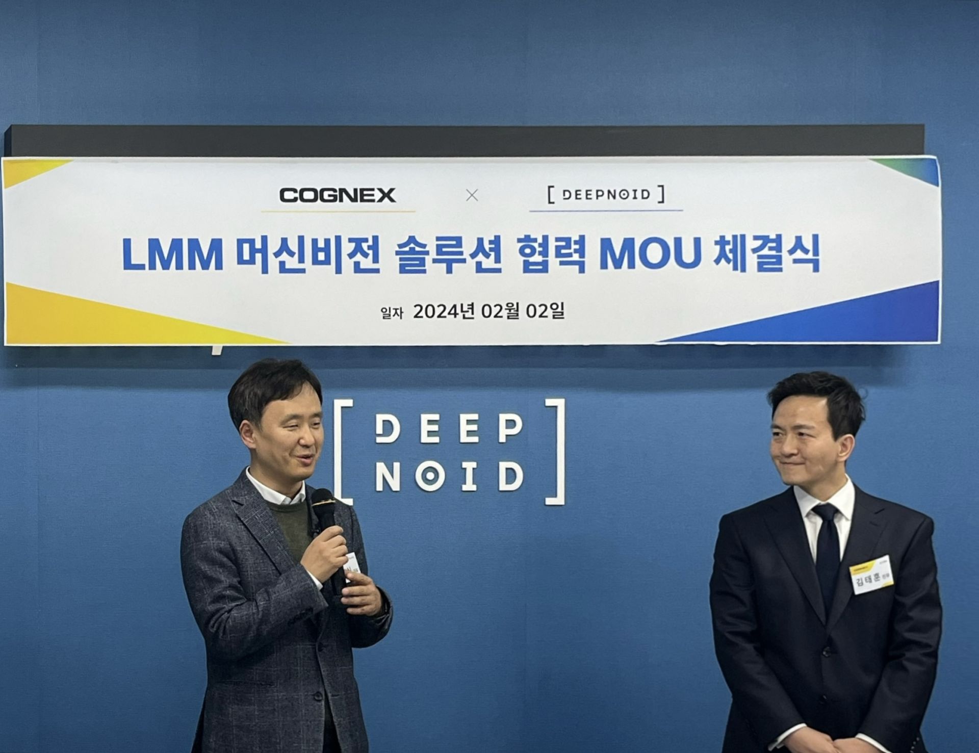 기사이미지