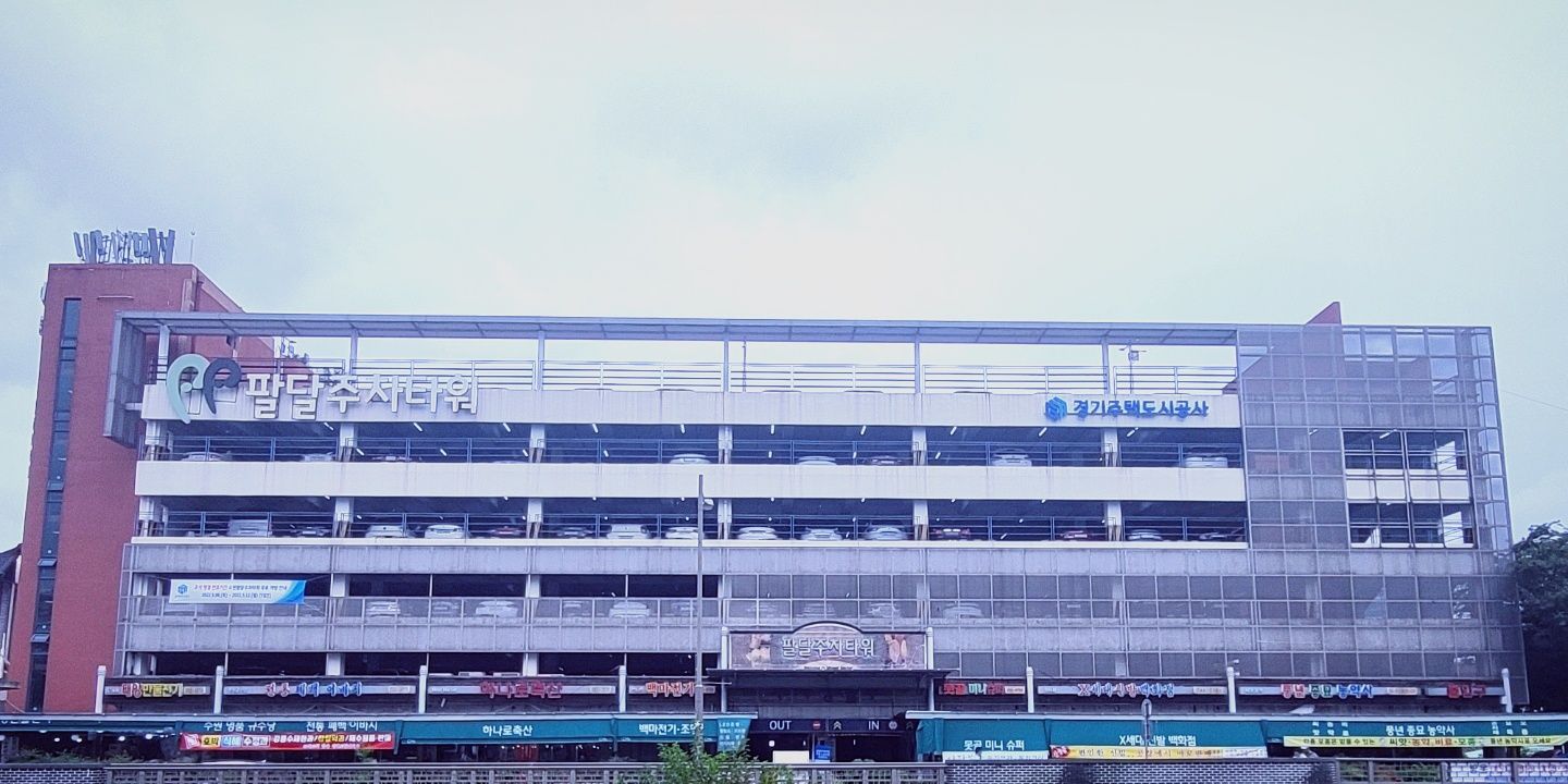 기사이미지