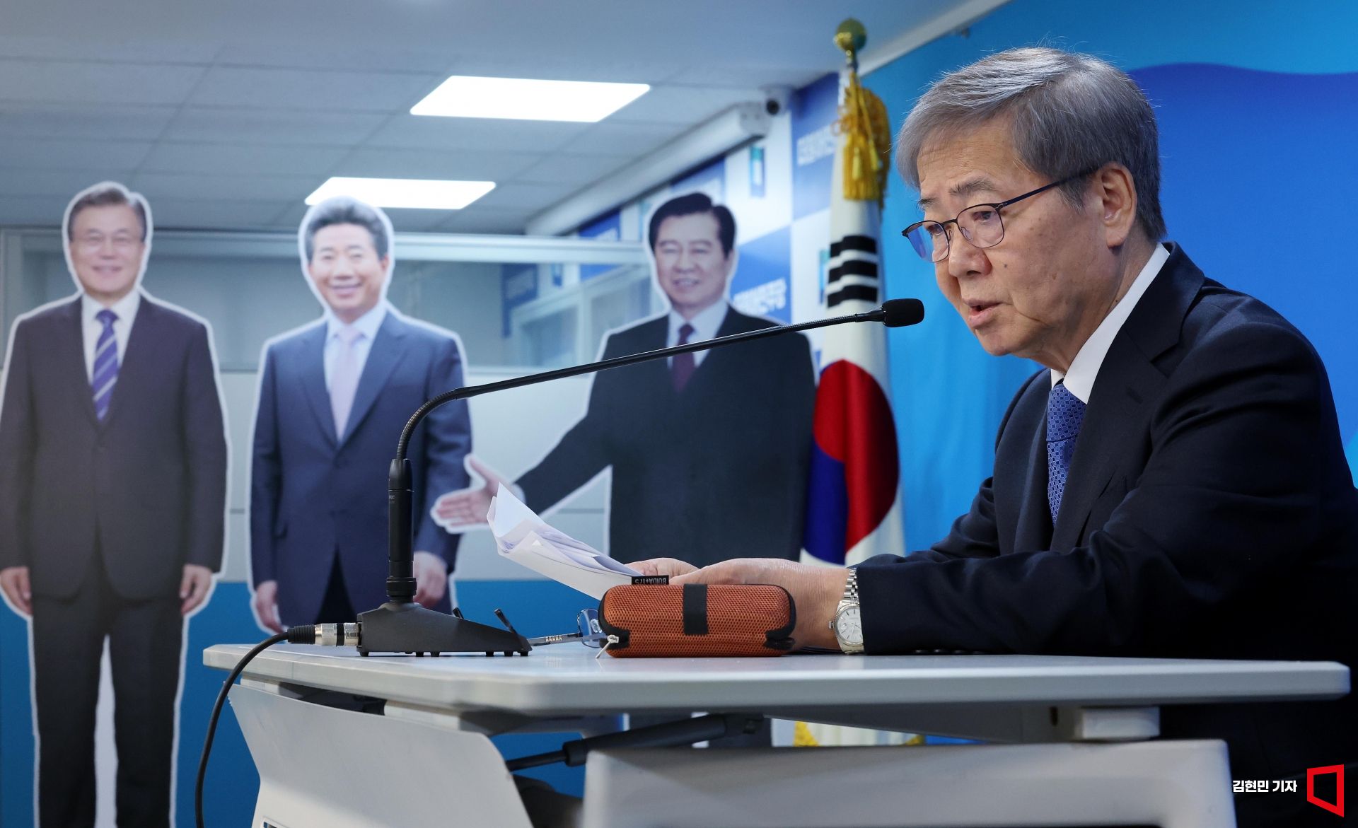 기사이미지