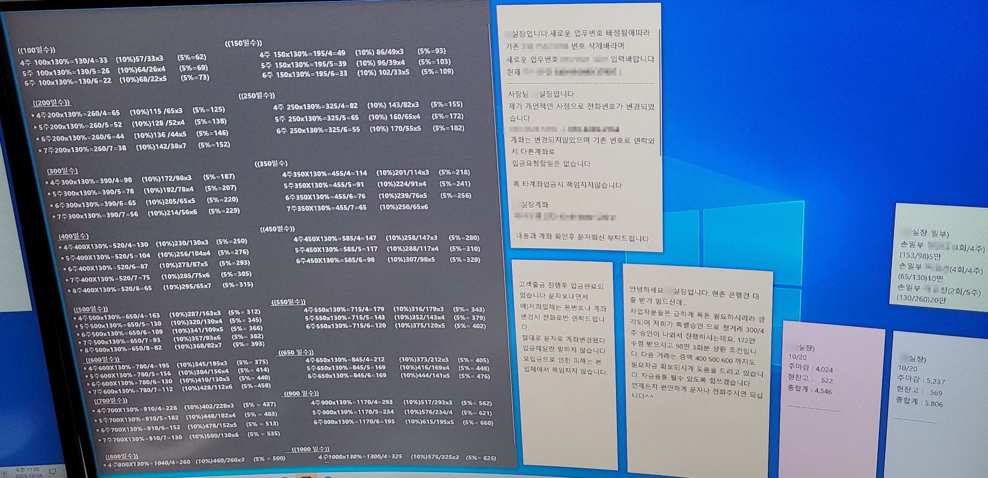 기사이미지