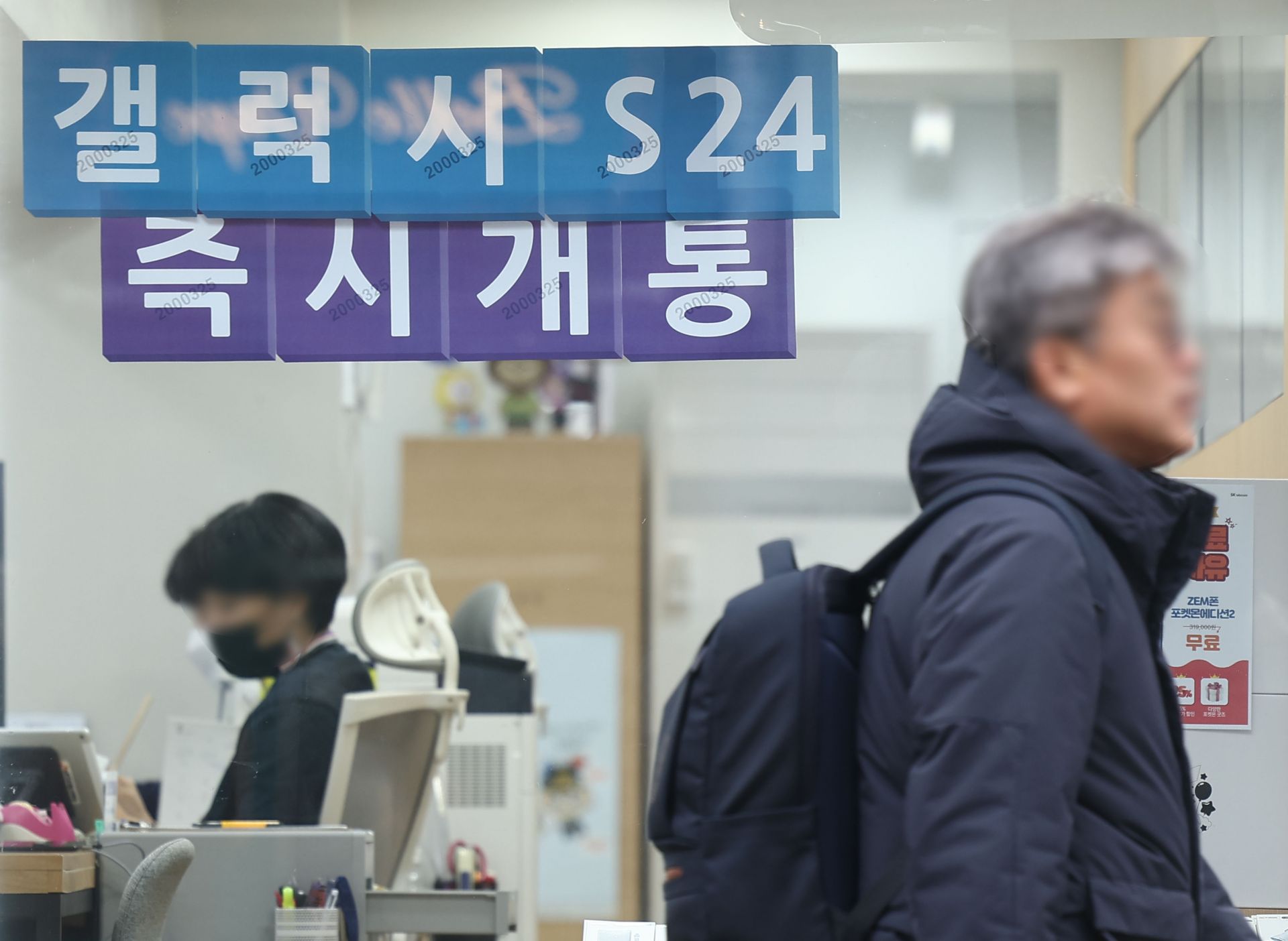 기사이미지