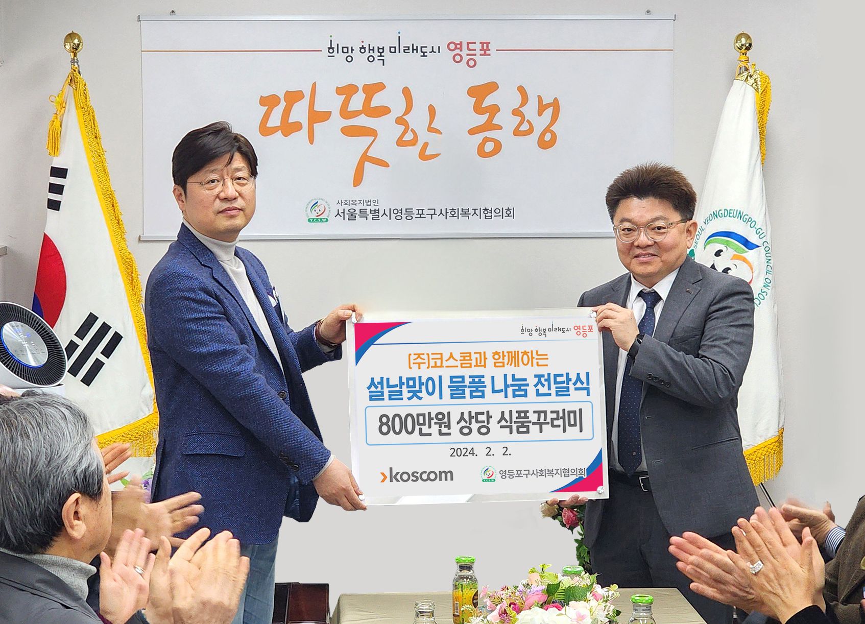 기사이미지