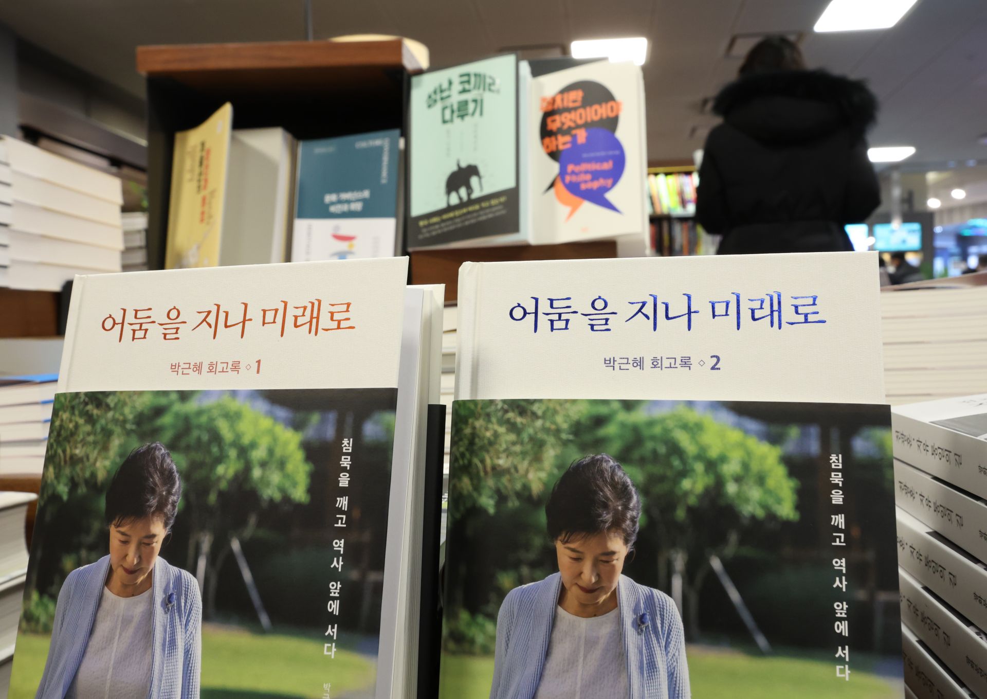 기사이미지