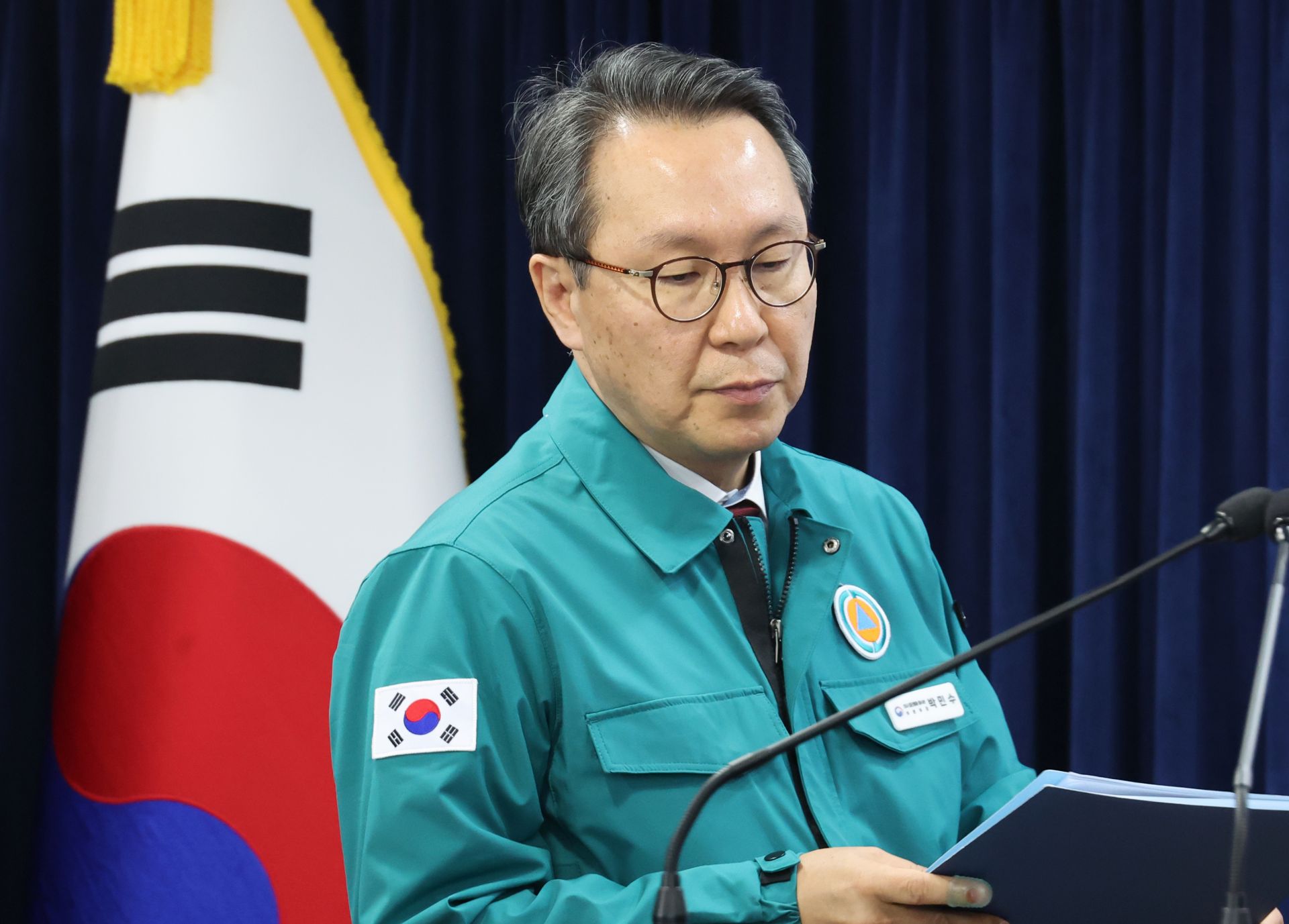 기사이미지
