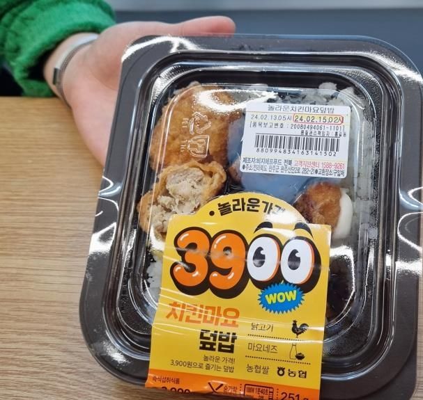 기사이미지