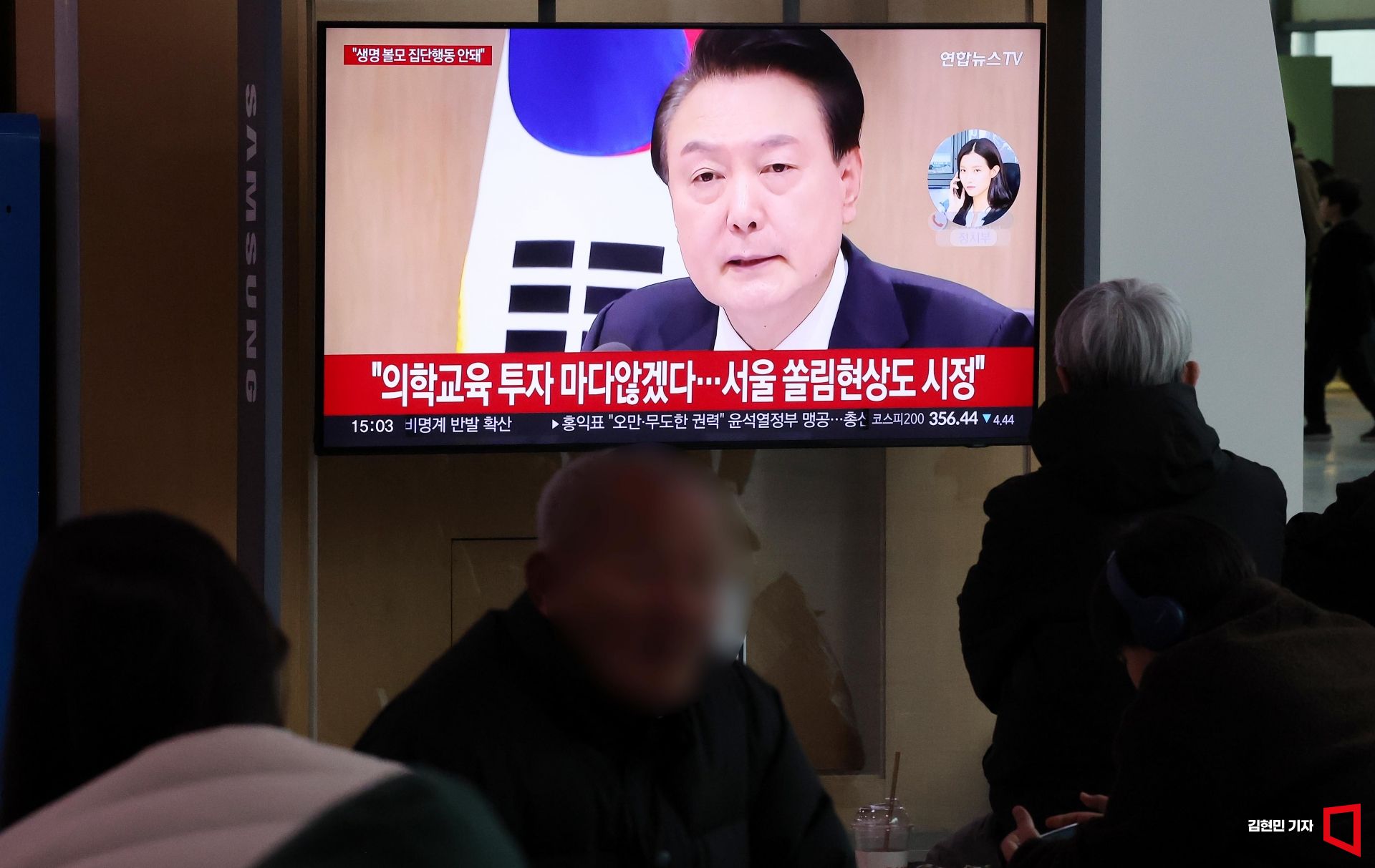기사이미지