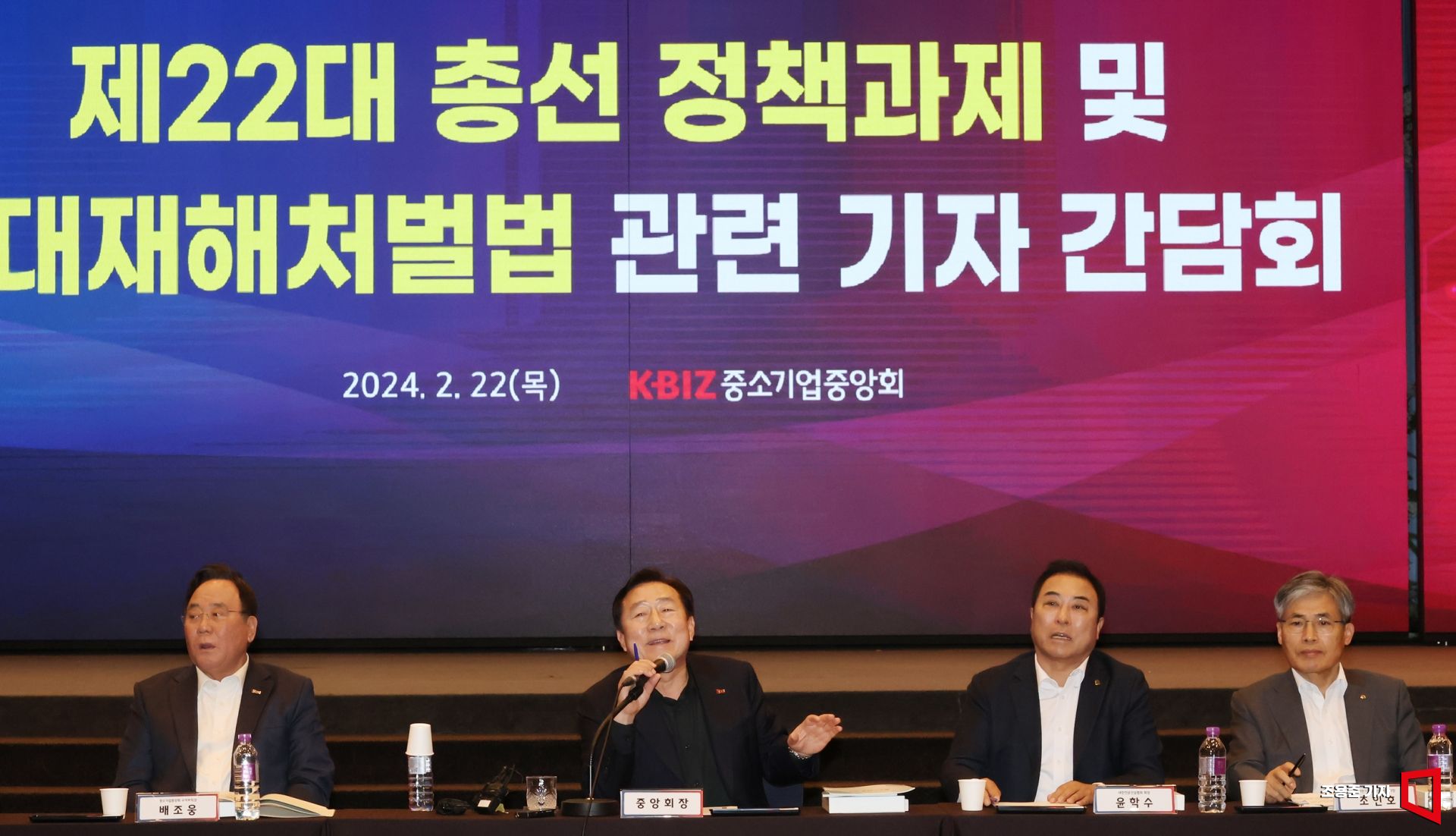 기사이미지