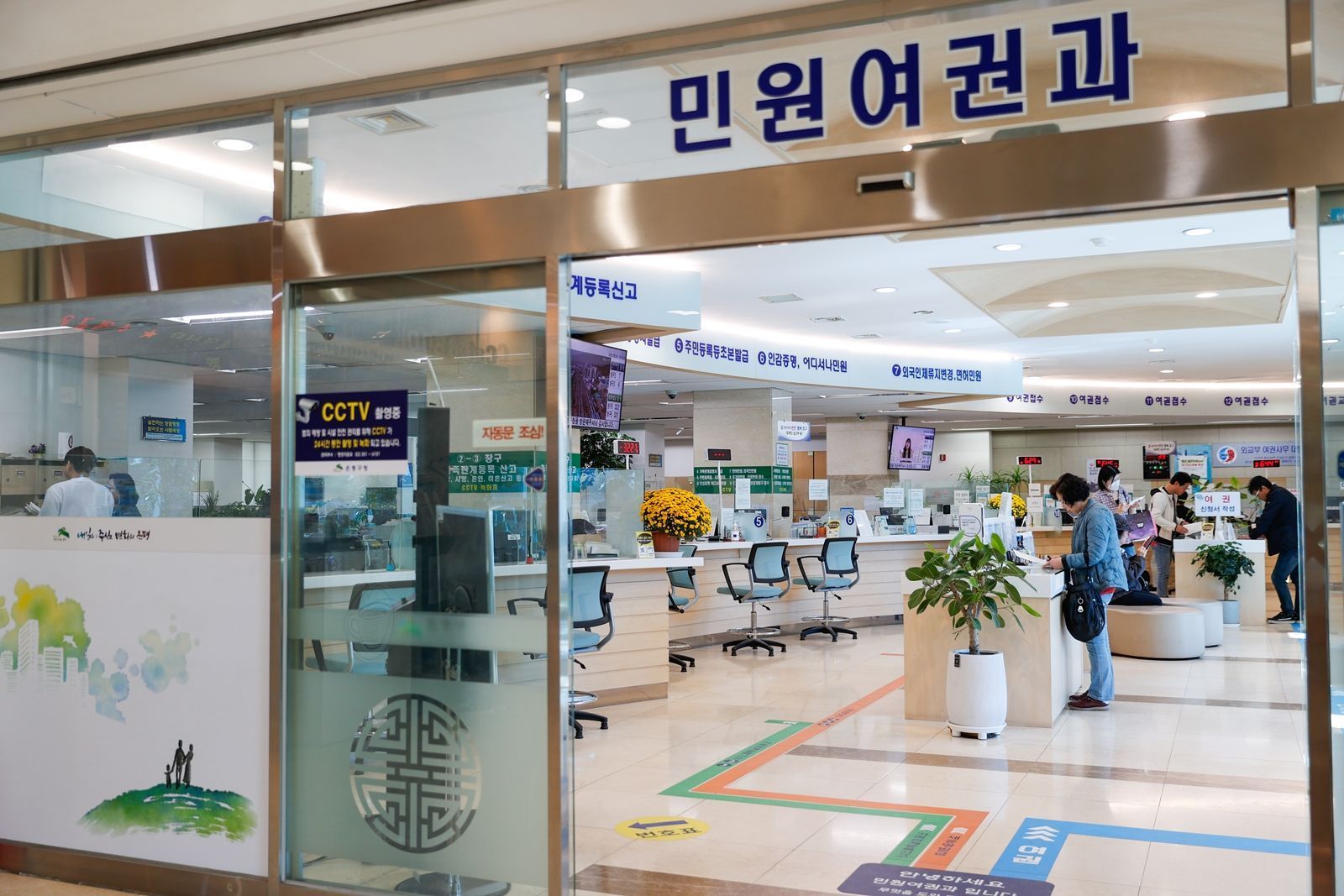 기사이미지