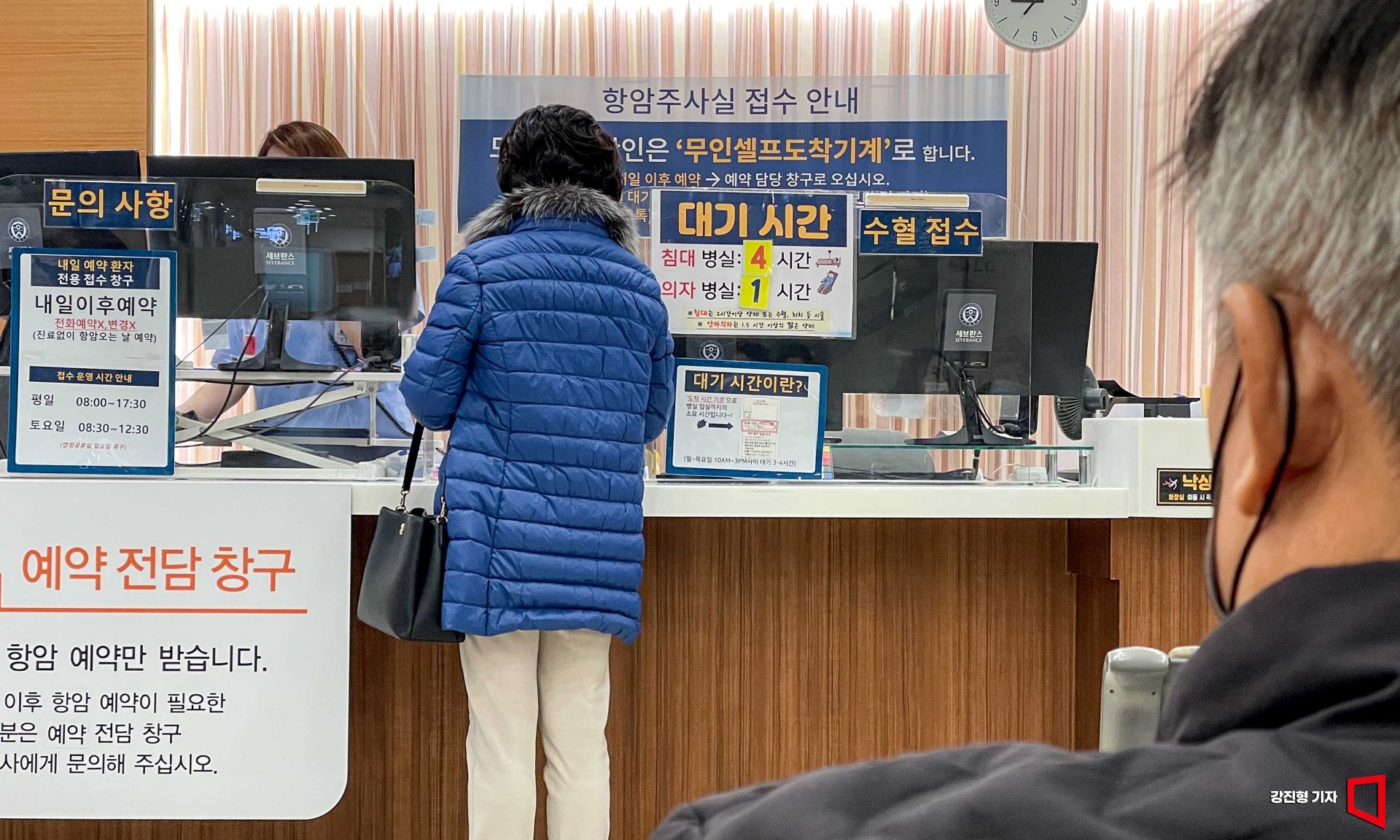 기사이미지