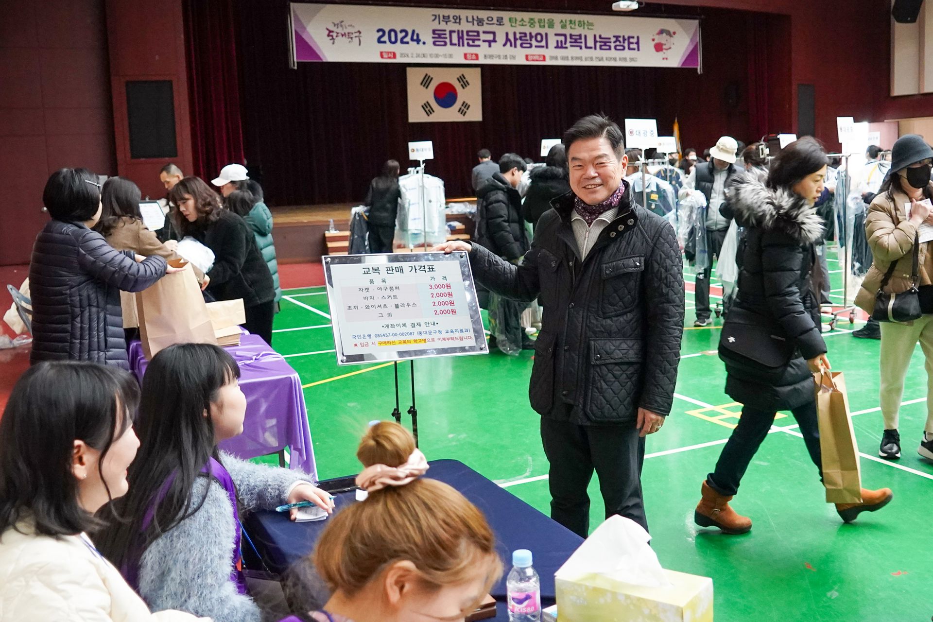 기사이미지
