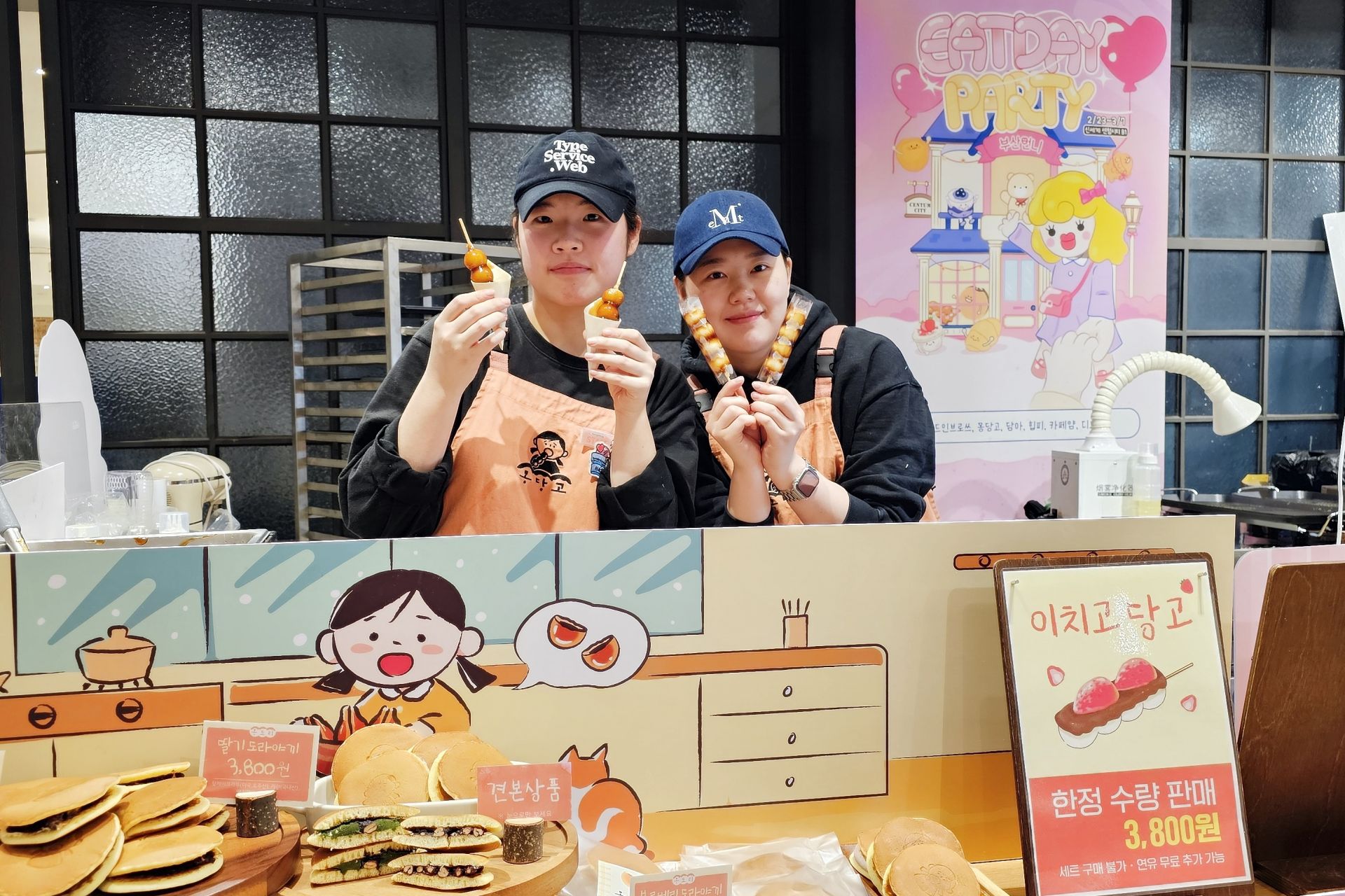 기사이미지