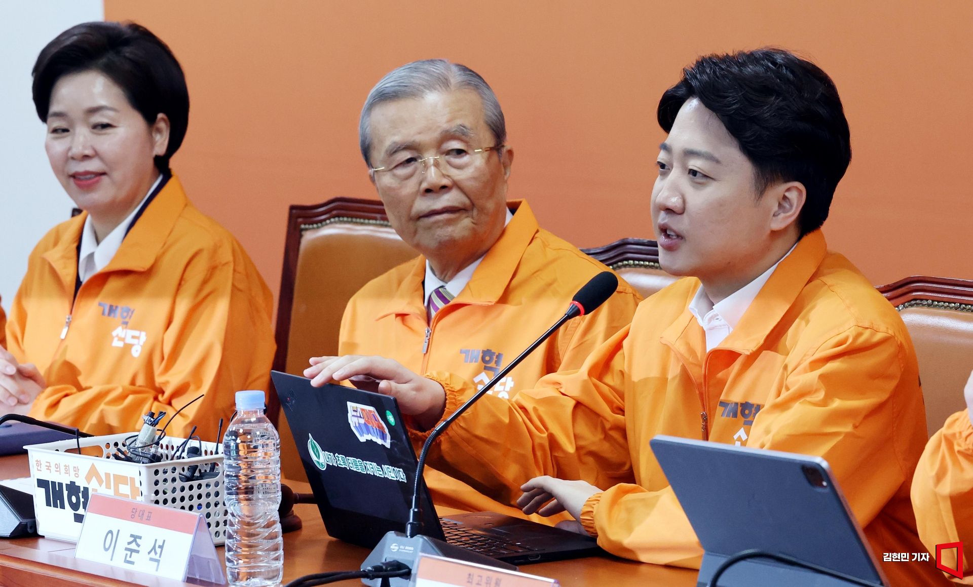 기사이미지