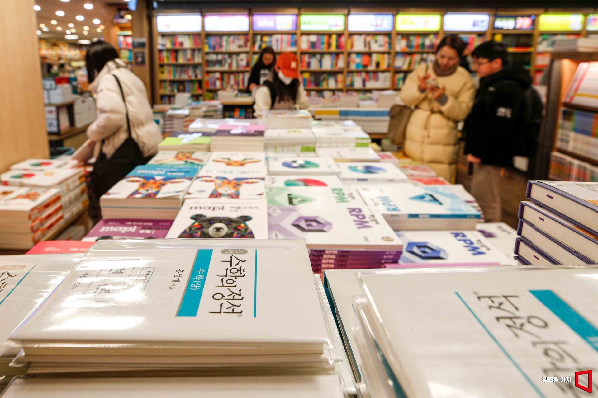 기사이미지