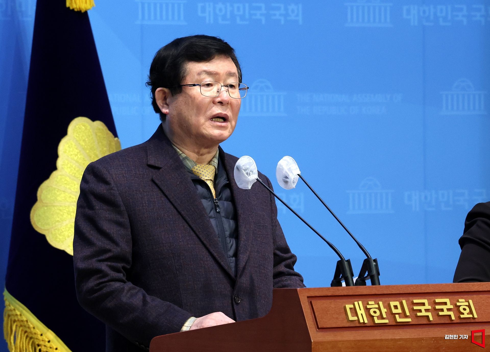 기사이미지