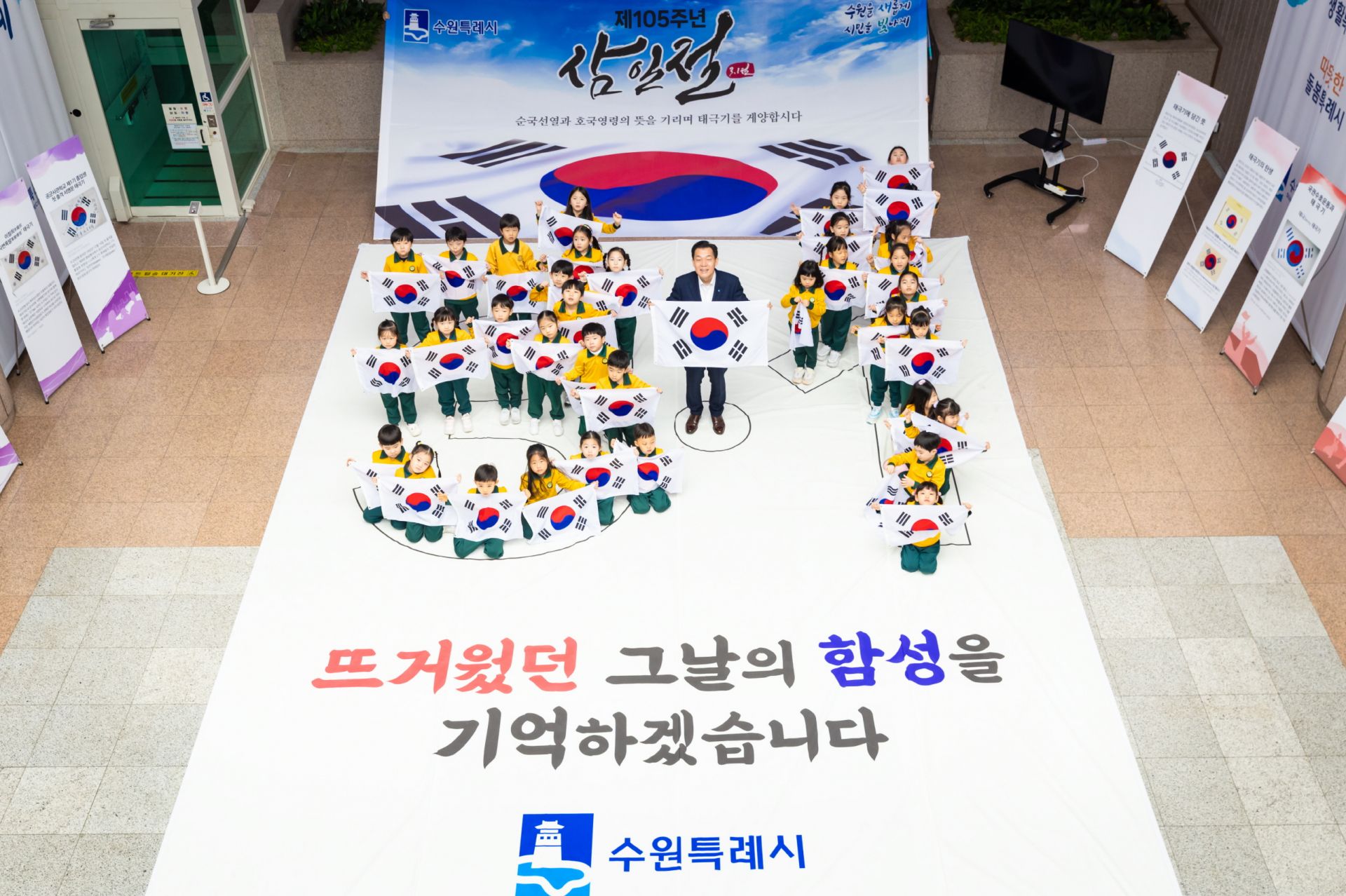 기사이미지