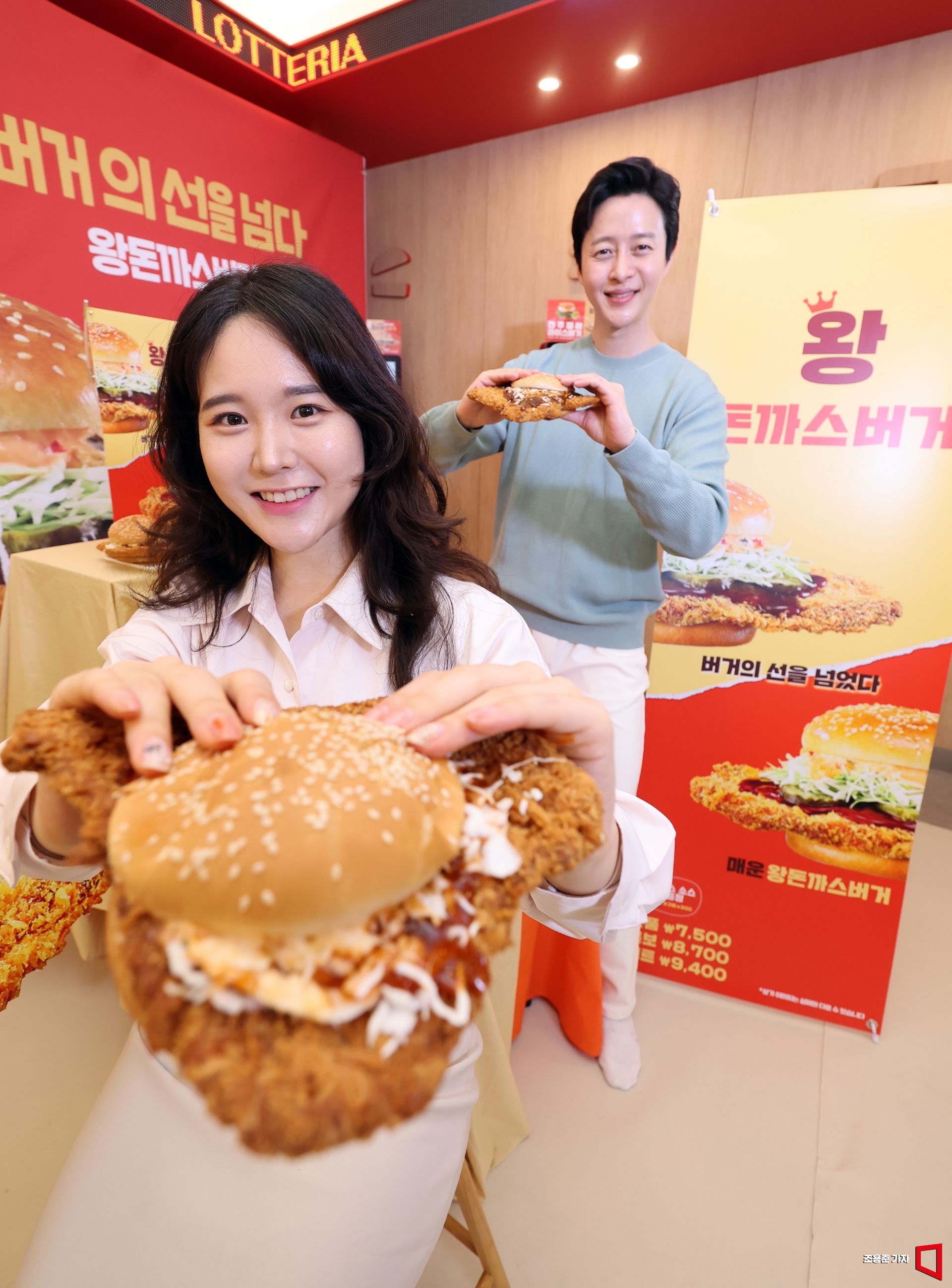 기사이미지