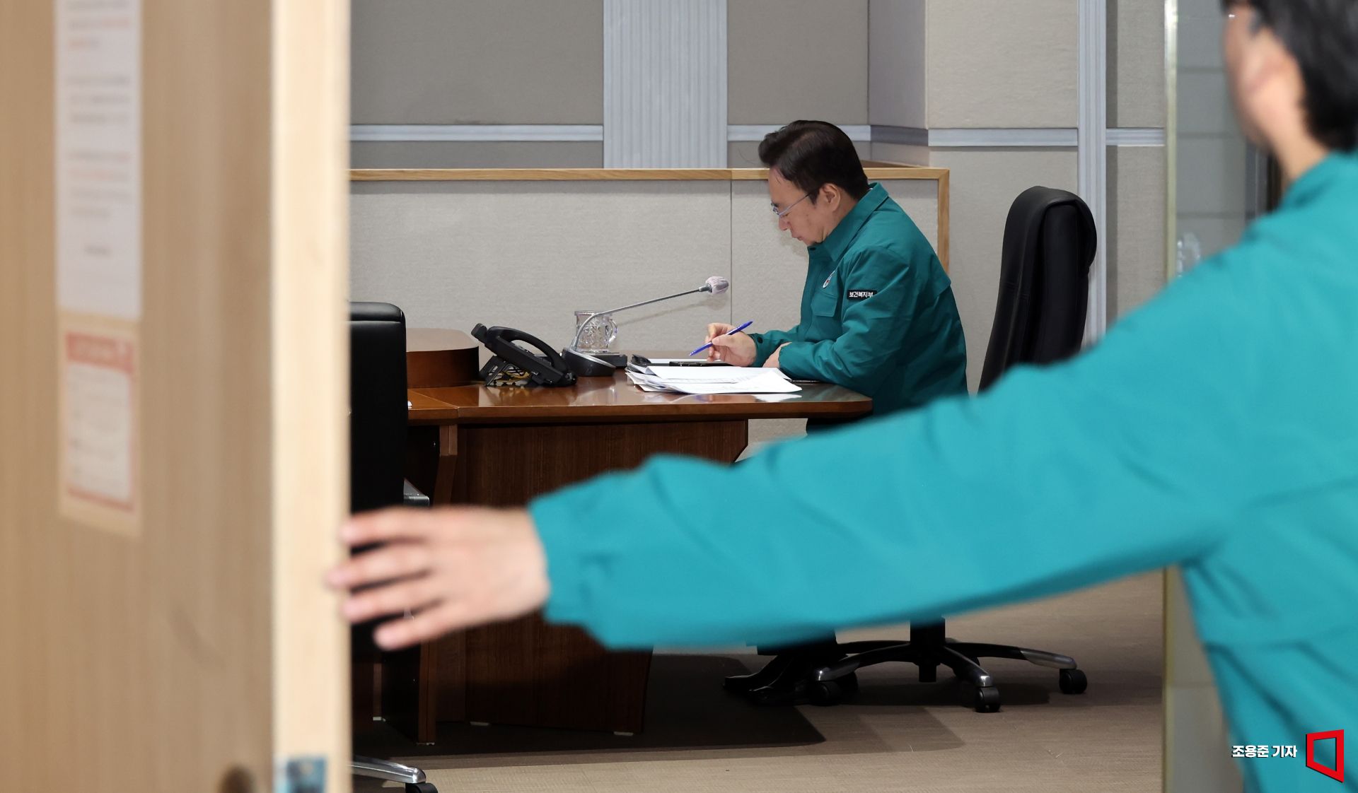 기사이미지