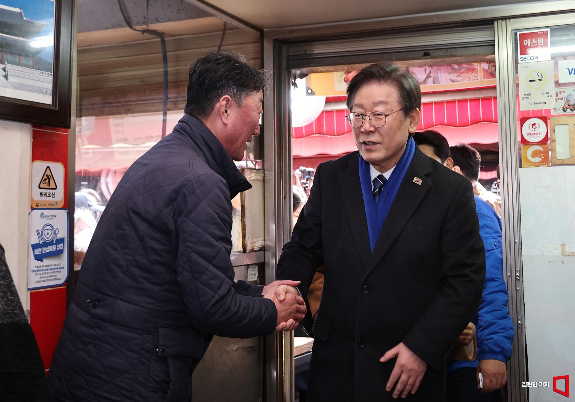 기사이미지
