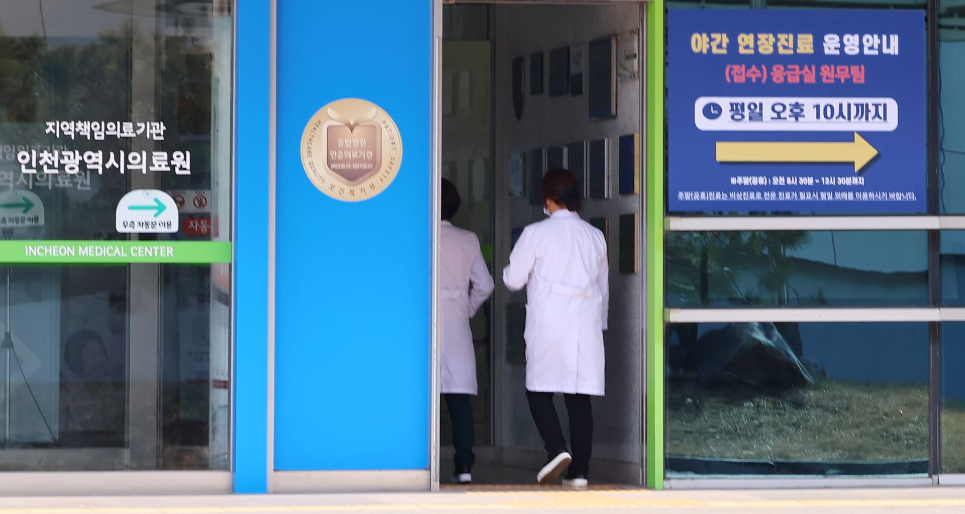 기사이미지